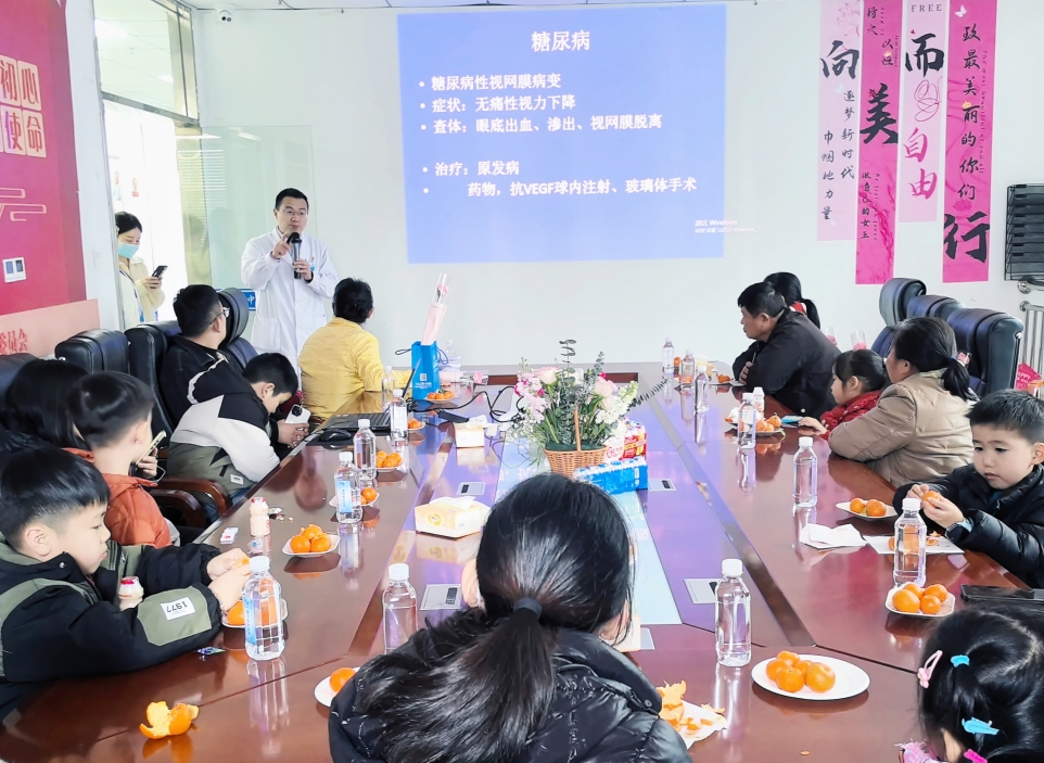 婦女節(jié)系列報道——莆田眼科醫(yī)院開展世界青光眼周主題公益活動暨干眼體驗活動 