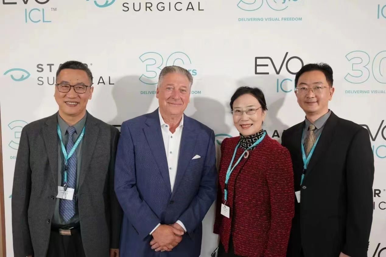 承榮載譽而歸！華廈眼科屈光實力綻放第三屆EVO ICL亞太區(qū)專家高峰研討會
